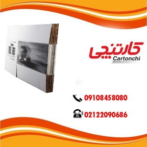کارتن اسباب کشی با تحویل درب منزل در تهران