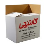 کارتن اسباب کشی متوسط (5لایه) - تصویر 2